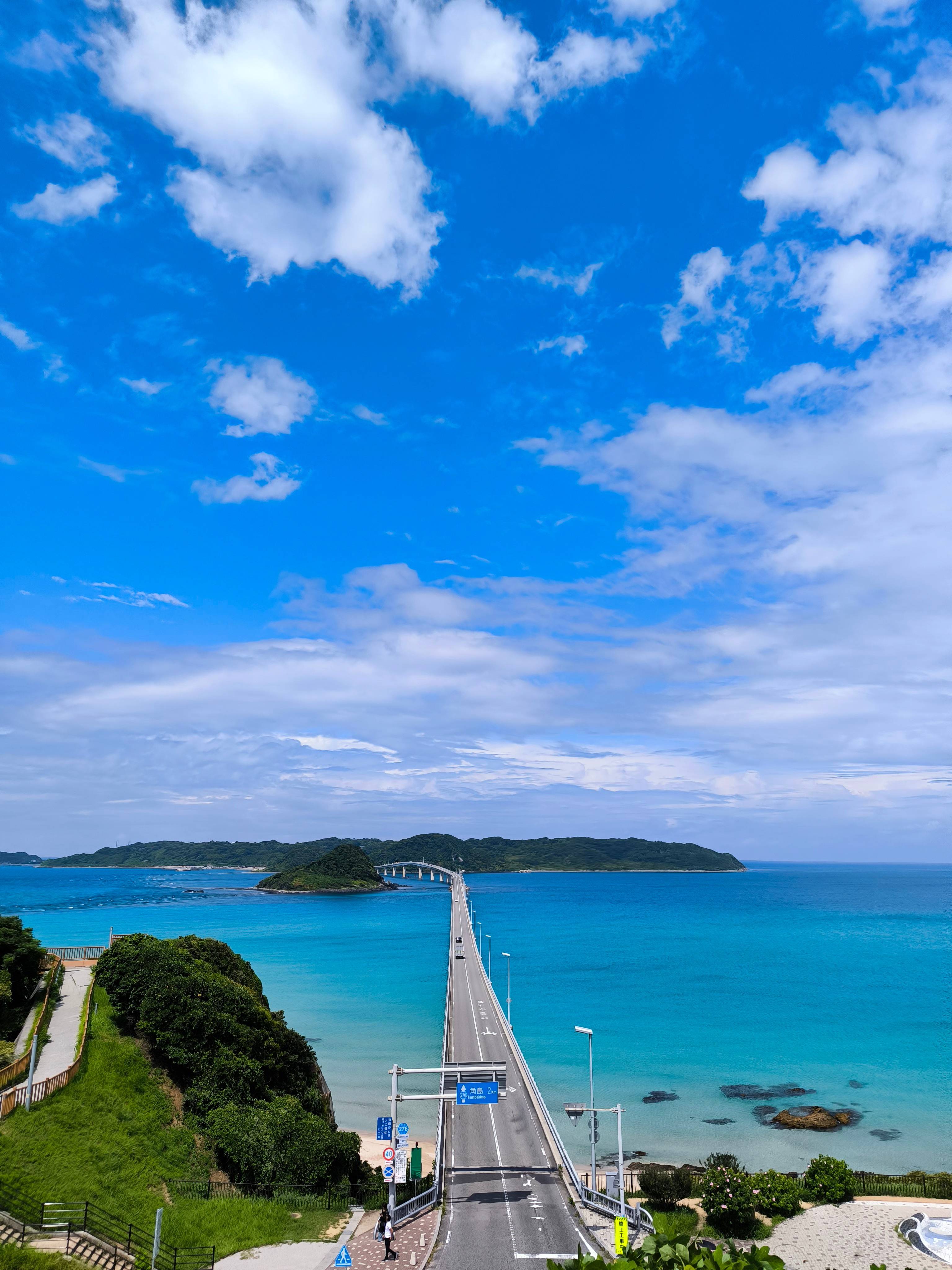 【悲報】「山口県」について知っていること🤔  [616817505]
_30_30