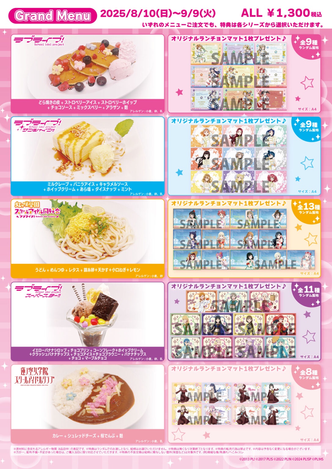 【悲報】Vtuberの筑前煮弁当、2200円wwwwwwwwwwwwwwwwwwwwww  [839150984]
_41_41