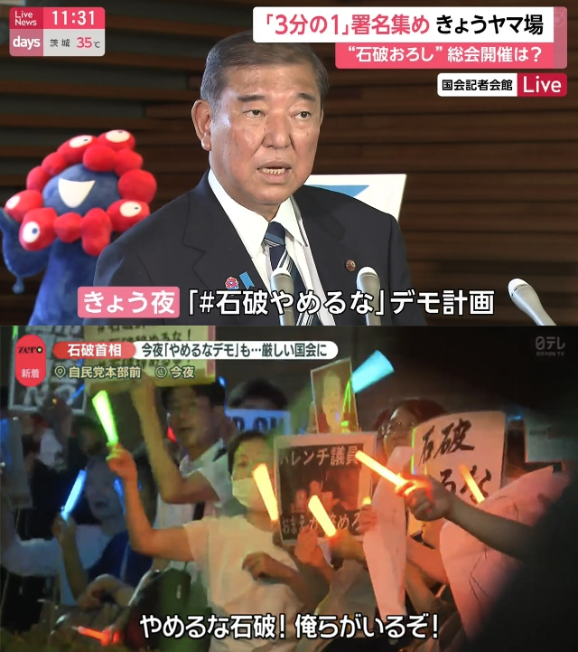 高市内閣の支持率92%ｗｗｗｗwｗｗｗｗｗｗｗｗｗｗｗｗｗｗｗｗｗｗｗｗ  [384232311]
_13_13