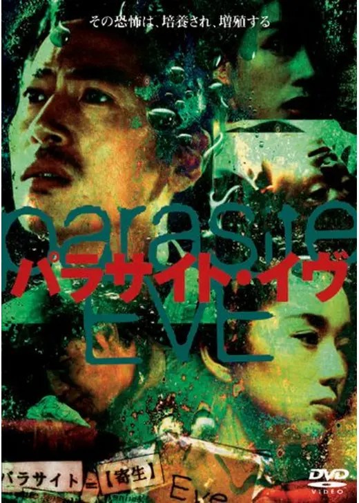 【画像】葉月里緒奈さん（50）さすがに厳しいか🤔  [748563222]
_175_175