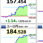 Thumbnail of post image 021