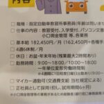 Thumbnail of post image 166