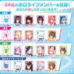 Thumbnail of post image 134