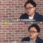 Thumbnail of post image 172