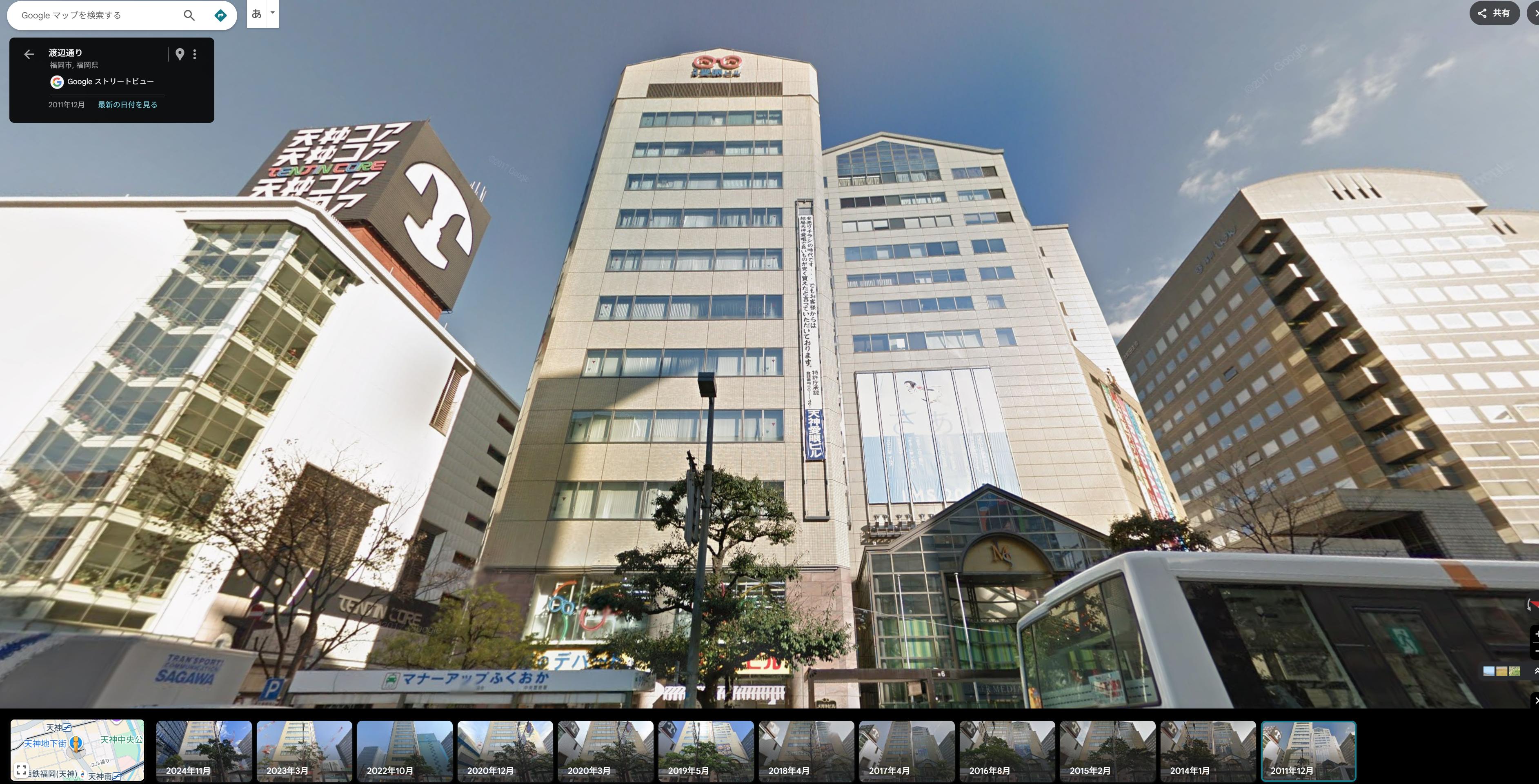 【衝撃】再開発を拒否したビルの末路ｗｗｗｗｗ  [421522137]
_4_4