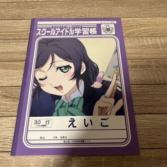 【悲報】ラオスで日本人による児童買春が深刻化。これ和製エプスタインだろ...  [834922174]
_94_94