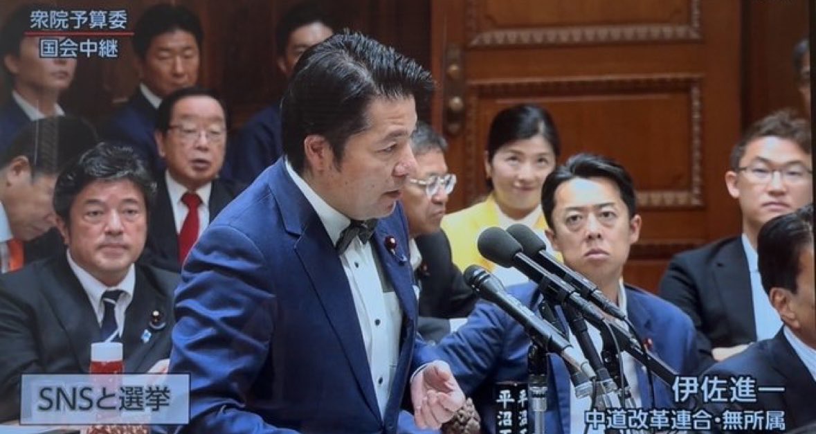 自民党・門ひろこ「私は衆院議員だから支配階級」👈🥺  [931948549]
_91_91