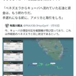Thumbnail of related posts 045