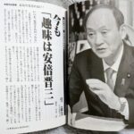 Thumbnail of post image 050